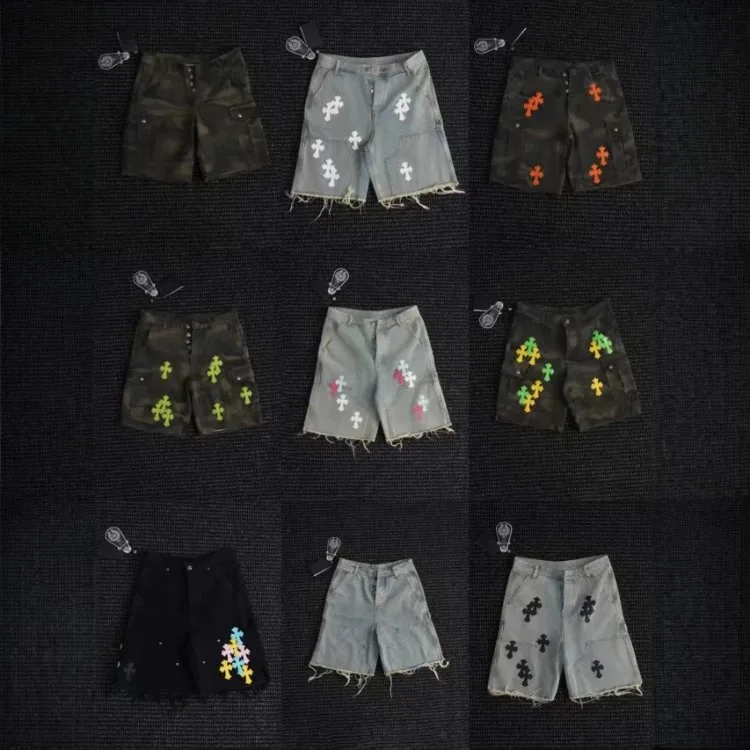 Chrome Hearts Cross-Patch Denim Shorts