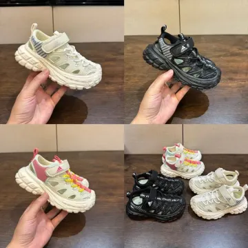 Adidas Terrex CC Voyager – Kindergrößen